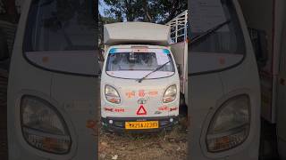 TATA Zip for sale at Balaji motors Hadapsar 7709915563Balaji motors PuneTata Zip YouTubeshort [upl. by Marden180]