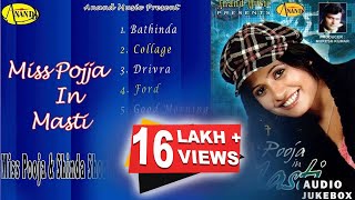 Miss Pooja l Miss Pooja In Masti l Audio Jukebox Full Album l New Punjabi Songs 2021 l Anand Music [upl. by Balduin472]