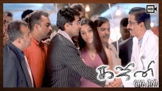 Ghajini Tamil Movie  Scenes  Suriya Attend New Year Party  Asin Mano Bala [upl. by Elka]