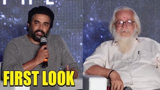 FIRST LOOK of Rocketry The Nambi Effect  R Madhavan Nambi Narayanan [upl. by Eiznekcm]