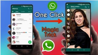 Change whatsapp home screen wallpaper whatsapp ke home screen py apni photo kaise lgayaeYoWhatsapp [upl. by Wills7]