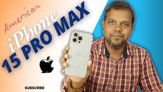 iPhone 15 Pro Max ഇനി എടുക്കണോ iphone15promax hellosgt [upl. by Rianna]