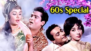 60s Special Classics✨  ६० के दशक के बेहतरीन गाने  Lata Mangeshkar  Mohammed Rafi  Kishore Kumar [upl. by Natiha]