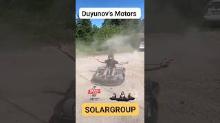 In speed we trust 🏎️ solargroup duyunov duyunovmotors electrical car businessguider1 [upl. by Meter851]