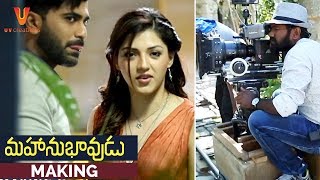 Sharwanand Hilaorious Comedy  Mahanubhavadu  Sharwanand  Mehreen Telugu Comedy scene [upl. by Garcia197]