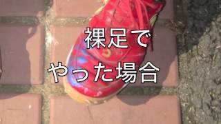 リフティング技フリップが絶対出来るようになる動画！ フリップチュートリアル FlipSpin Magic Tutorial for Freestyle Football [upl. by Naleek472]