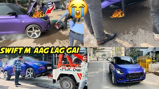 Swift मे Aag lag gai 😭😭 New Swift Facelift 2024 🔥😱 Purple Swift Wrap [upl. by Auria18]