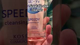 KOSE Softymo Speedy Cleansing Oil httpsamznto40hTZo3 amazon skincare affiliate [upl. by Peppard487]