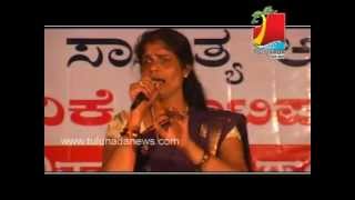 Beary Academy Kalavathi Kannada Jaanapada Song 01 [upl. by Karin]