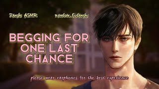 Filipino ASMR Boyfriend Begging for One Last Chance Boyfriend Roleplay M4A Apology Drama [upl. by Lilak]