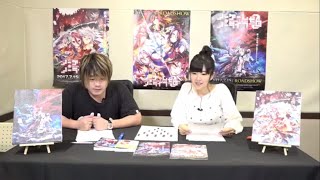 Matsuoka Yoshitsugu Tsugutsugu becomes serious after hearing that Kayano Ai Aiai was made fun of [upl. by Tterrag]