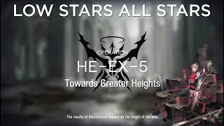 【Arknights】HEEX5 Low Rarity Guide [upl. by Ainekahs915]