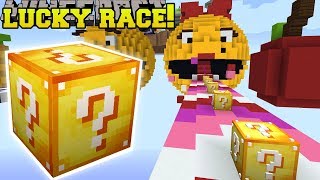 Minecraft MS PACMAN LUCKY BLOCK RACE  Lucky Block Mod  Modded MiniGame [upl. by Dang665]