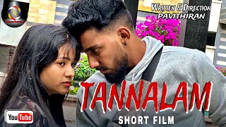 Tannalam  Official Tamil Short Film  Pavithiran  Thageetzz [upl. by Annait]