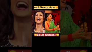 Kapil Sharma show 🔥😂vrialshort comedy shorts 😀🤣 [upl. by Eniawed182]