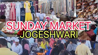 Sunday Market  Jogeshwari West  All Febric at Cheap Rates  lehengagown Suits vlog 7 [upl. by Macy970]