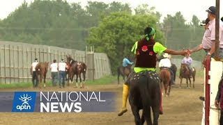 The Indian Horse Relay Race  WIN Games 2017 [upl. by Forester]