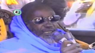 Archive Khelcom Serigne Abdoul Hakim Mbacké ibn Serigne Bachirou [upl. by Dionis561]