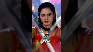 Diljale Movie Cast Then amp Now 19962024 [upl. by Fredkin]