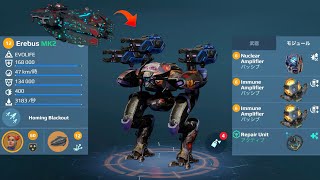 WR Nucleon Erebus w Avalon  105M Damage  War Robots Gameplay [upl. by Schott]