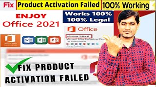 How to solved MS Office 2021 Product activation failed I Office 2021 LTSC  in hindi [upl. by Etakyram]