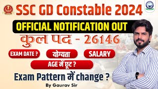 SSC GD Constable 2024 Notification OUT  SSC GD Vacancies 26146  Complete Details  Gaurav Sir [upl. by Moazami]