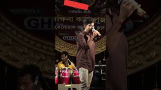 Rajashree tomar jonno nachiketachakraborty shorts banglagaan pradipbhattacharya [upl. by Ennyroc862]