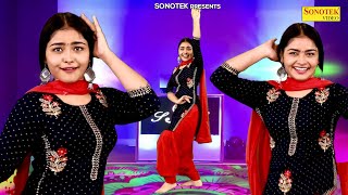 3632 तेरा फिगर है Dj Remix  Megha Choudhary New Dance  DC Madaniya  Most Popular Haryanvi Song [upl. by Asabi513]