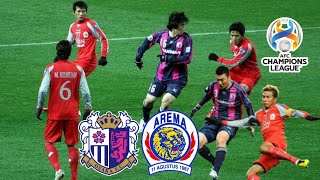 Classic Match Cerezo Osaka vs Arema Indonesia AFC Champions League 2011 Group Stage [upl. by Hogg47]