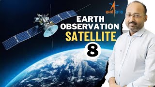 ISRO Launched Earth Observation Satellite 8  EOS8  ISRO  Satellite  Earth Observation Satellite [upl. by Awad411]