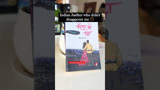 Best hindi books in 2024 love bollywood sad attitude shayari viralvideo sadstatus lifediary [upl. by Cecil255]