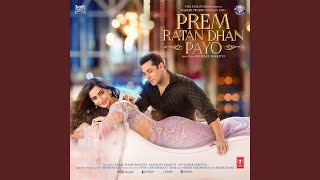 PREM RATAN DHAN PAYO [upl. by Hesper]