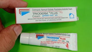 Trioderm plus cream  फंगल इंफेक्शन दाद खाज खुजली को जड़ से खतम करे [upl. by Photina457]