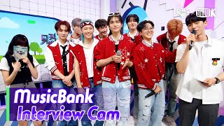 ENGMusicBank Interview Cam 스트레이 키즈 Stray Kids Interviewl MusicBank KBS 230609 [upl. by Magas]