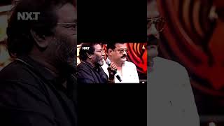 தேசிய விருது Karunas Speech shorts nationalfilmawards awards karunas surya karthi cineNXTTV [upl. by Sawyer]