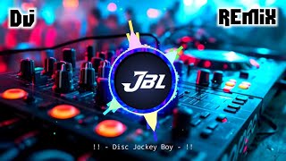 Balamua Ke Balam Dj  New Bhojpuri Dj Song 2024  Dj Yogesh Allahabad [upl. by Anilasor]