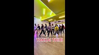 Yakkai ThiriDance cover By Divya JeniferRegular class yakkaithiri dancechallenge legwork afro [upl. by Mihcaoj431]