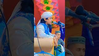 মুফতী জুনায়েদ সিদ্দিকী আত তাহেরী mufti Junaid Siddiqi at taheri gojol গজল gojol গজল waz ওয়াজ [upl. by Atikkin393]