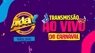 TERÇA DE CARNAVAL AO VIVO CARNAVAL DE SALVADOR 2024  CAMAROTE PIDA [upl. by Hands]