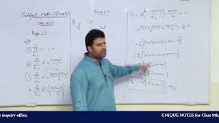 Online Lecture 76 Mathematics Pre F Sc I amp Pre G Sci I [upl. by Glarum]