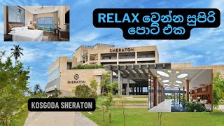 කොස්ගොඩ දිව්ය විමානය  Sheraton Kosgoda Turtle Beach Resort  බබාලත් එක්ක relax වෙන්න සුපිරි තැනක් [upl. by Zoba]