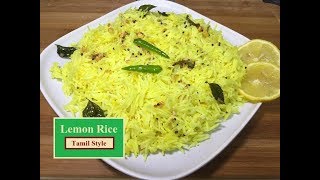 Lemon Rice Tamil Style Lemon Rice Recipe in Hindi [upl. by Nnylyma109]