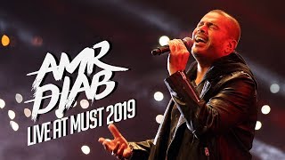 Amr Diab  MUST 2019 Recap عمرو دياب  حفل جامعة مصر [upl. by Kutzenco630]