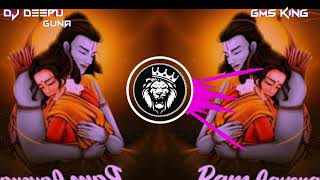 RAM AAYENGE EDM DROP JUMPHARD GMS KING MIX BY DJ DEEPU GUNA 9111784325 [upl. by Bathilda]