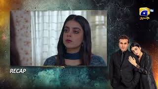 Recap Haq Mehar Episode 39  6th September 2024  HAR PAL GEO [upl. by Ahsirtak570]