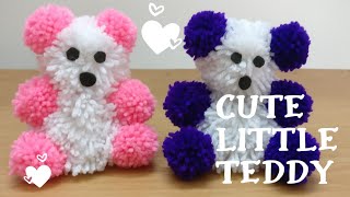 How To Make Pom Pom Teddy Bear With Wool  DIY  Woolen Teddy Bear Making At Home  Woolen Craft [upl. by Antonina863]