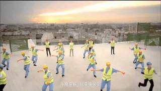 CFLD China Fortune Innovation Center TVC [upl. by Osnohpla179]