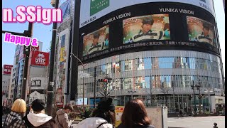 nssign happy amp エヌサイン2nd album エヌサイン最新 nssign reaction エンサイン 엔싸인 일본 n ssign ユニカビジョン nssign japan [upl. by Barthelemy290]