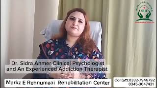 DrSidra Ahmer Clinical psychologist and An Experienced Addiction Therapistaddictiontreatmentcenter [upl. by Dippold]