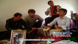 Barayam Gerya Kon Imshab  برایم گریه کن امشب [upl. by Siddra]